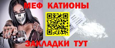 синтетический гашиш Ивантеевка