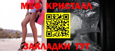 дурь Ижевск