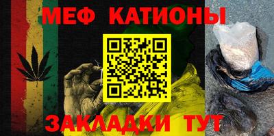 винт Иваново