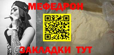 дурь Ижевск