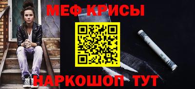 дурь Ижевск
