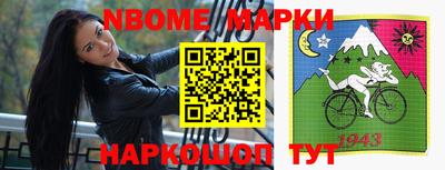 дурь Ижевск