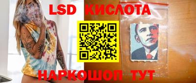 винт Иваново