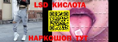 дурь Ижевск