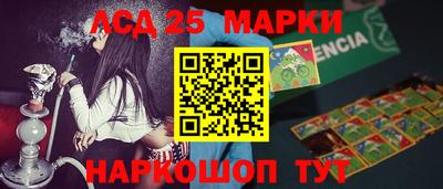 дурь Ижевск