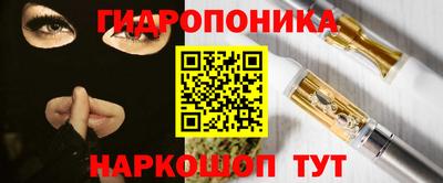 дурь Ижевск