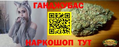 винт Иваново