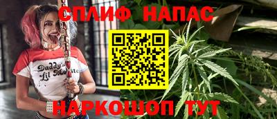 винт Иваново