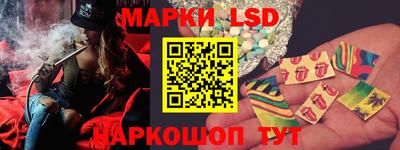 винт Иваново
