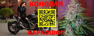 дурь Ижевск