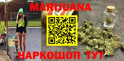 винт Иваново