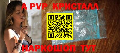 дурь Ижевск
