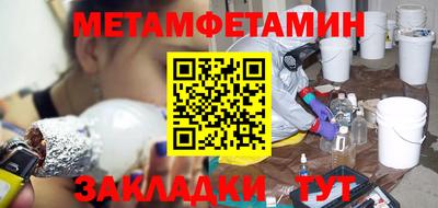 дурь Ижевск