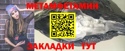 дурь Ижевск