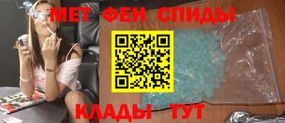 дурь Ижевск