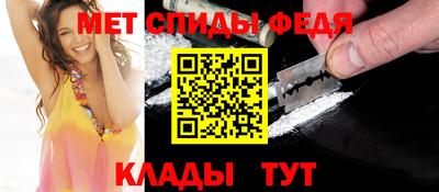 дурь Ижевск