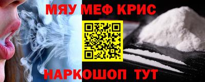 дурь Ижевск