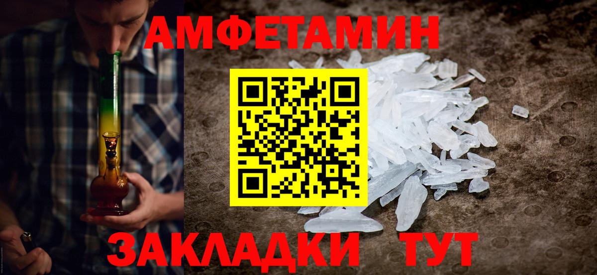  КОКАИН Мичуринск